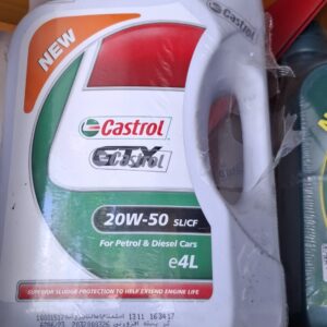 روغن موتور کاسترول GTXنیو20W50