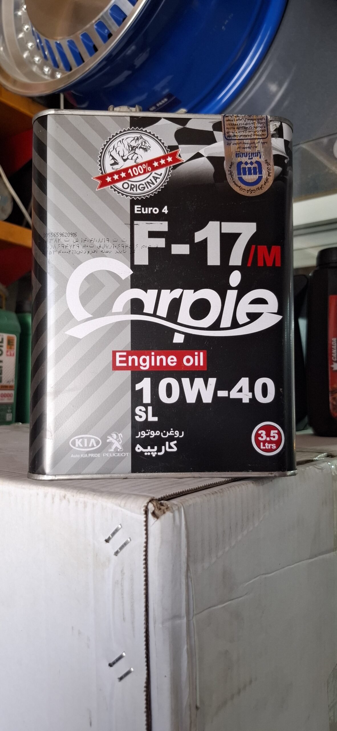 روغن موتور کارپیه 10w40سهو نیم لیتریSL
