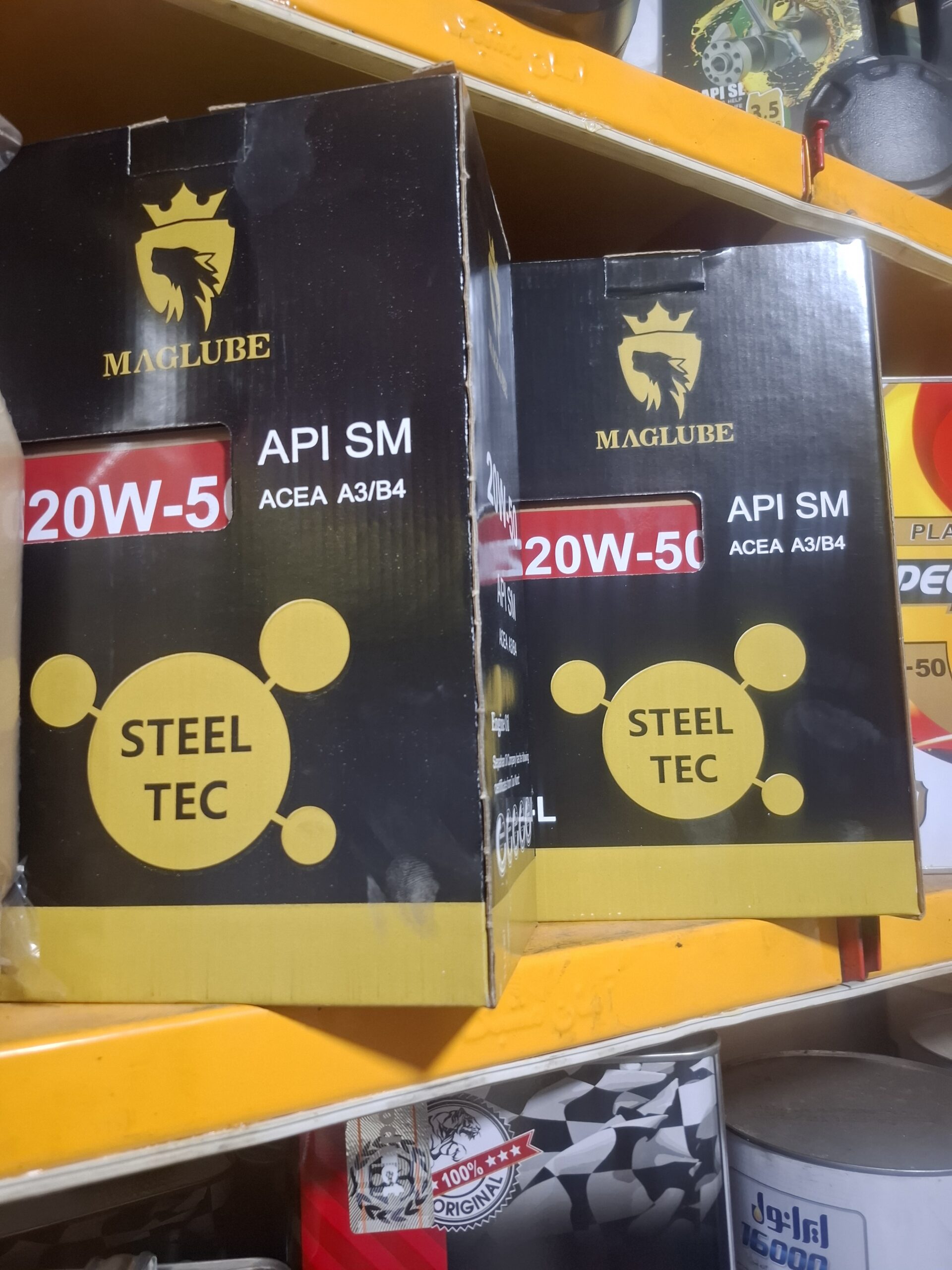 روغن موتور مگلوب20w50سطح کیفیsm